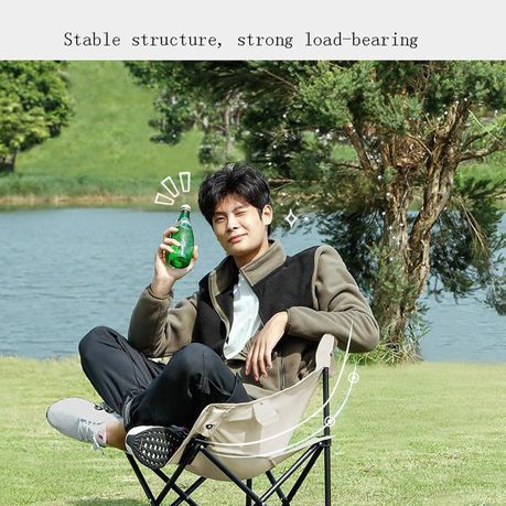 Steel Frame Support,with Magazine Pocket,for Outdoor,Fishing Folding Chair, Shop Today. Get it Tomorrow!