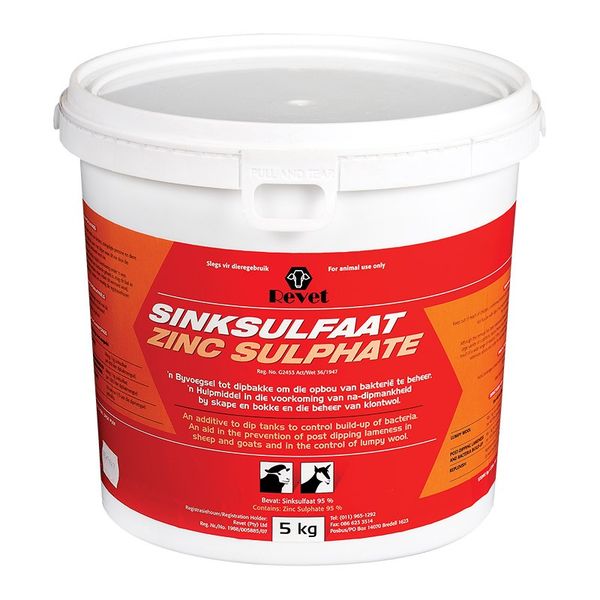 Revet Zink Sulphate Penta 5Kg