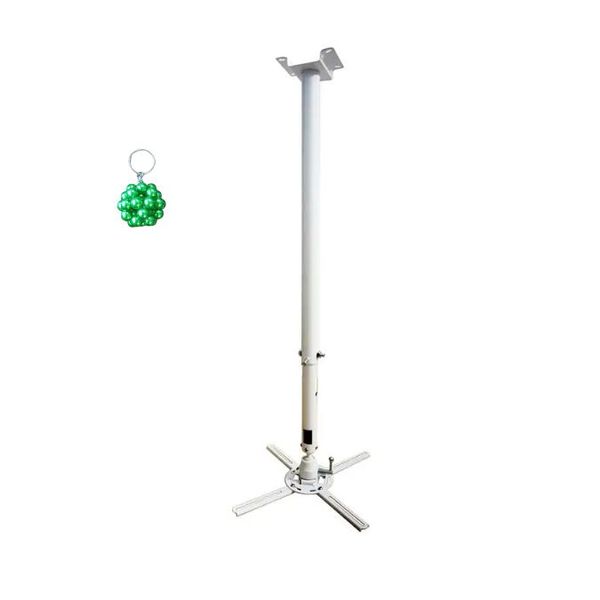 Projector Ceiling Mount Bracket 90-145CM with Key Holder