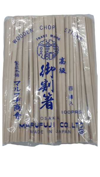 Disposable Wooden Chopsticks 100 Pairs (No Cover) x 2