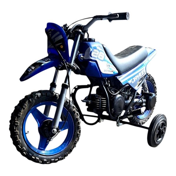 Xramp Pw50 Training Wheels