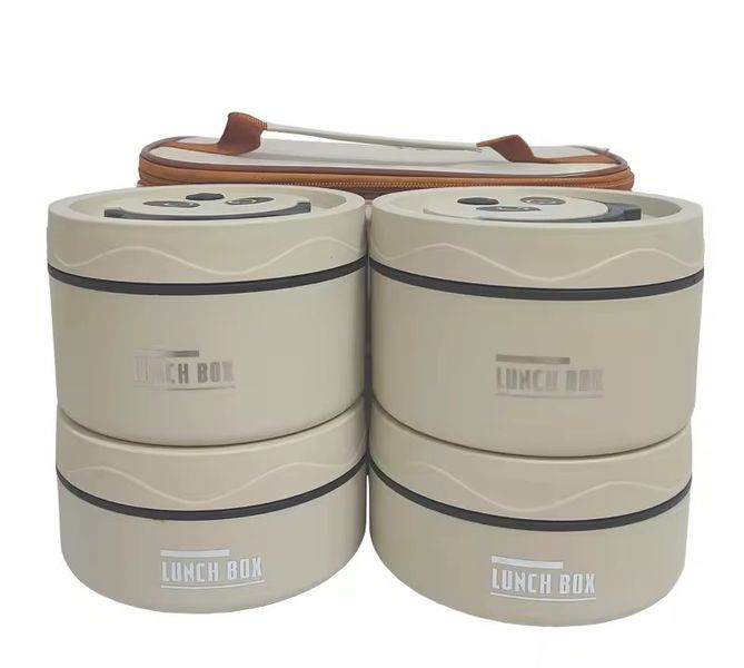 4 Piece Lunch box set (Insulated bag incl.)