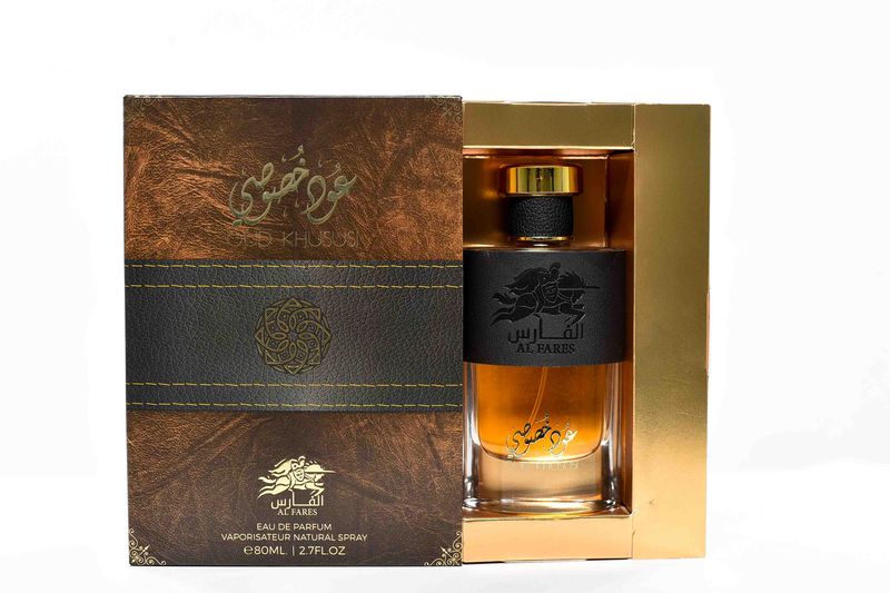 Oud Khususi Al Fares Eau de Parfum - for him 100ml