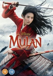 Mulan(DVD)