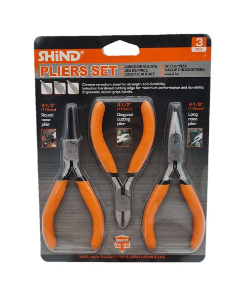 3 Piece Pliers Set - 115mm