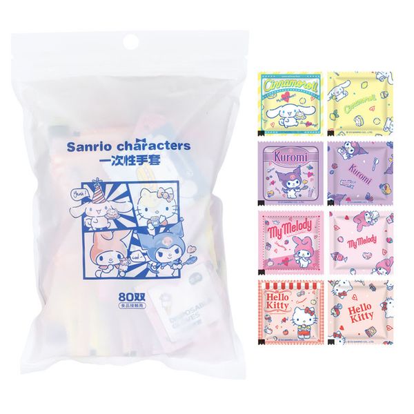 Disposable Gloves, 80 Individually Wrapped Food-Grade PE for Food Daily Use