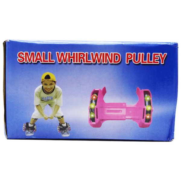Small Whirlwind Pulley