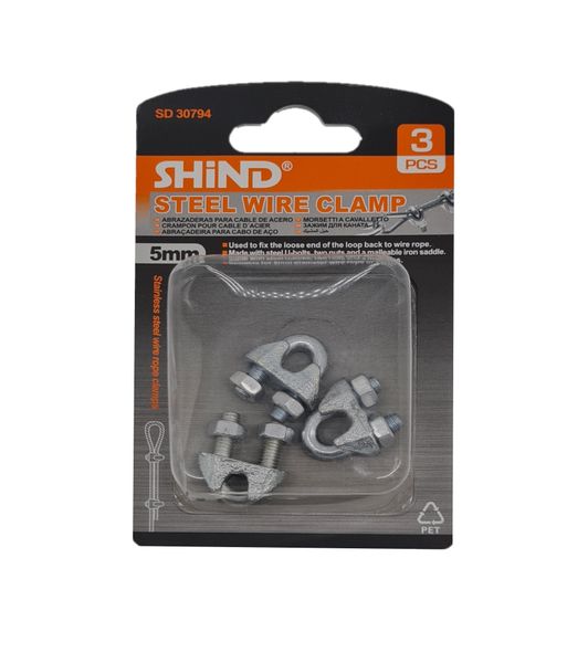 Steel Wire Clamps - 3 Piece 5mm