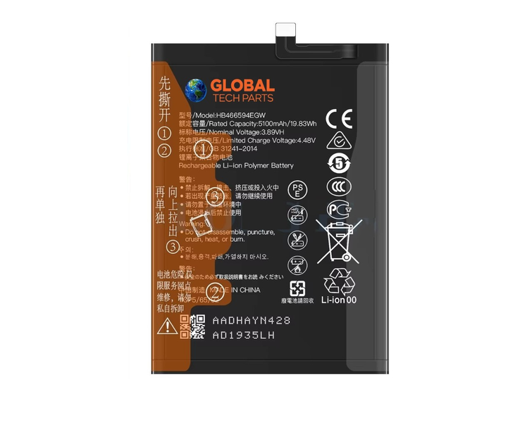 Replacement Battery for Honor X6a (WDY-LX2) HB476594EGW