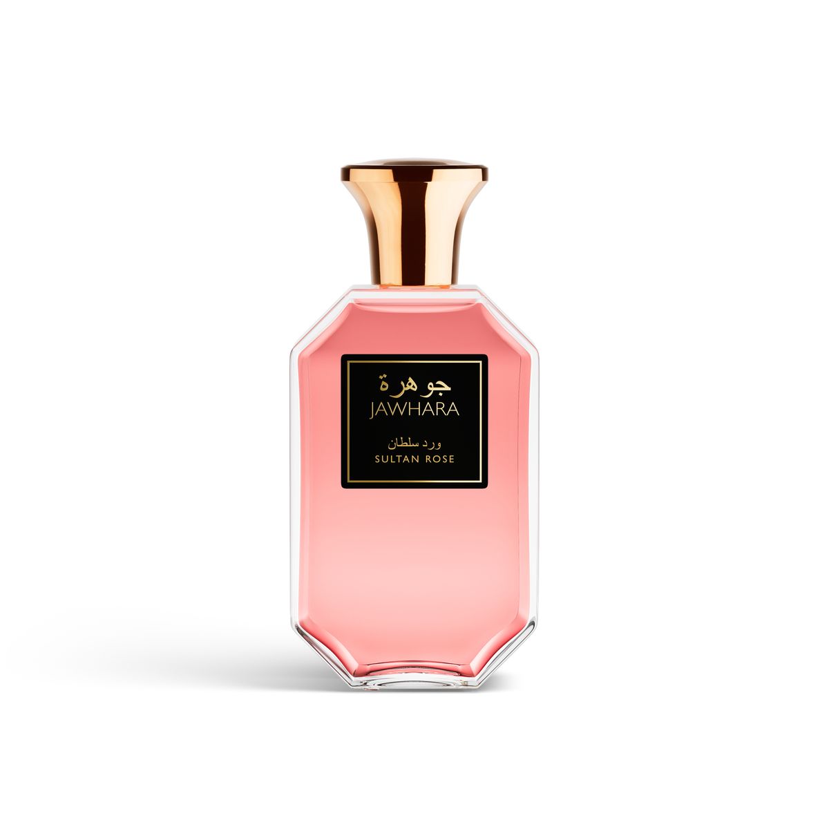 jawhara-collection-sultan-rose-unisex-eau-de-parfum-100ml-shop-today