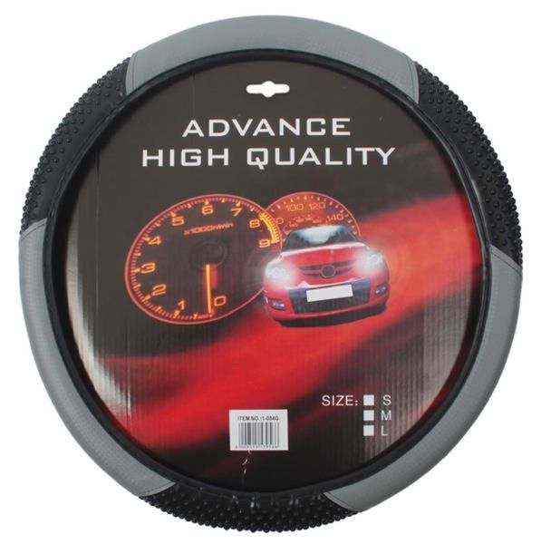 Grey Vinyl Steering Wheel Cover