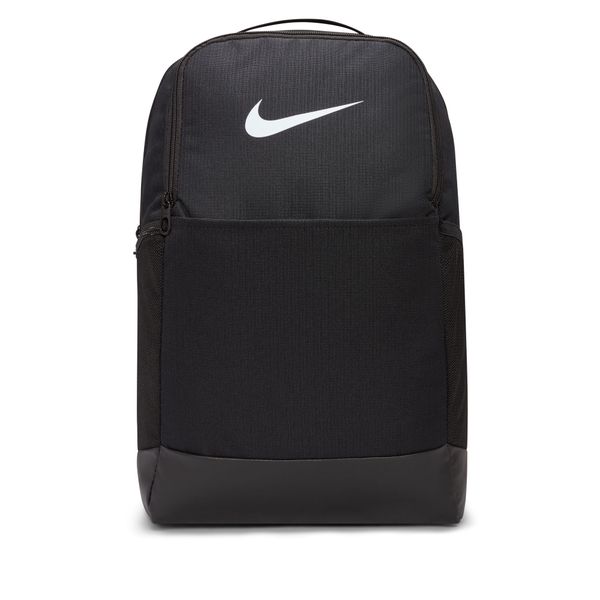 Nike Brasilia 9.5 Training Backpack - Medium - 24 Litre