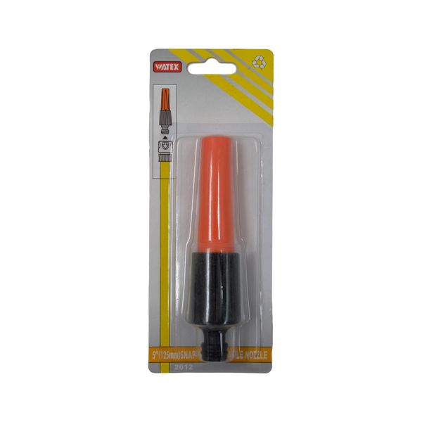 Adjustable Garden Hose Spray Nozzle