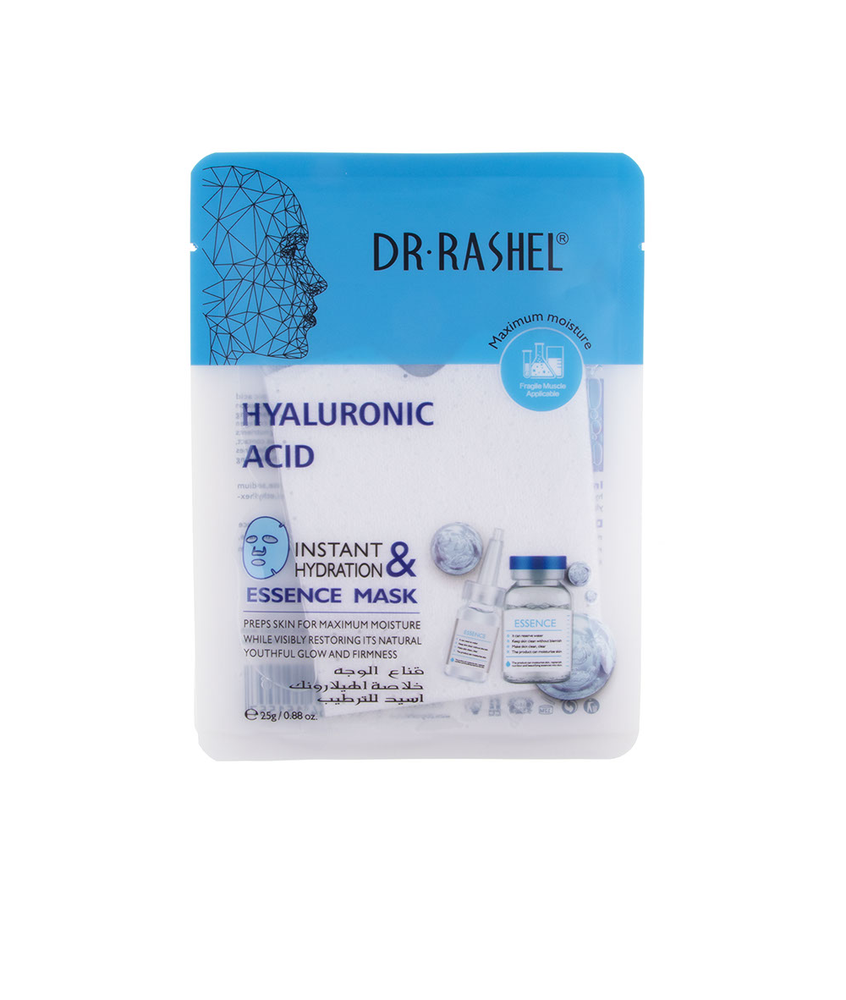 JD Hyaluronic Acid Essence Masks -5PCS | Shop Today. Get it Tomorrow ...