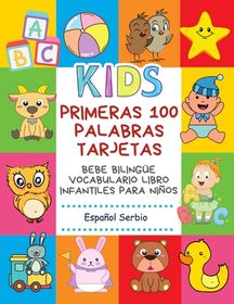 Primeras 100 Palabras Tarjetas Bebe Biling?e Vocabulario Libro ...