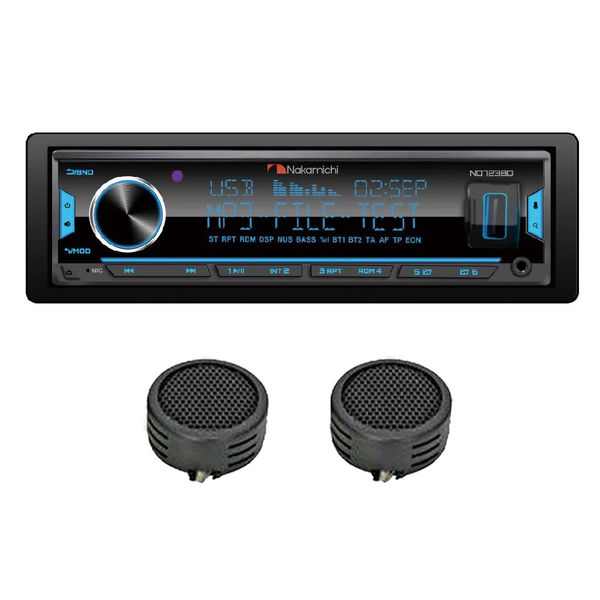 Nakamichi NQ7238B Bluetooth, Dual USB Media Receiver &amp; Evo Tweeters