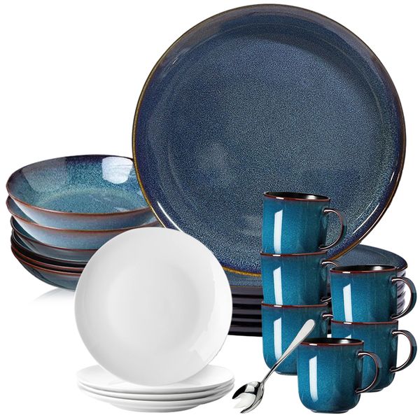 25 Piece Set - High Quality Stylish Reactive Glaze Dinnerware Set