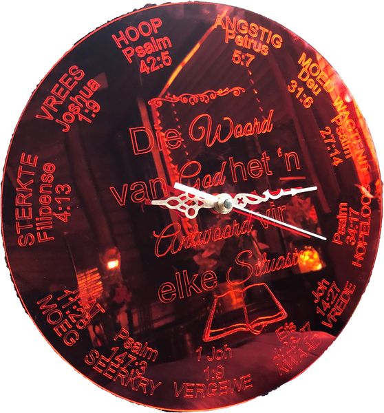KCE - Woord van God - Die Antwoord Wall Clock