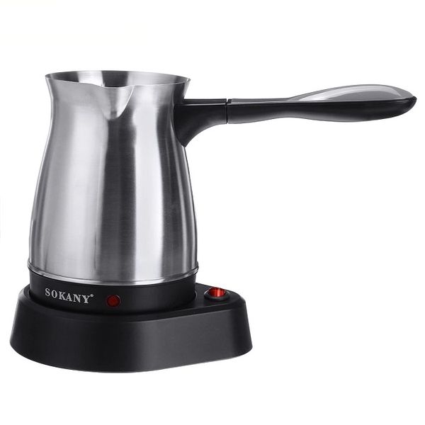 GB Stainless Steel Coffee Machine SK-214