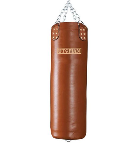 Utopian Leather Punching Bag Brown - 45kg