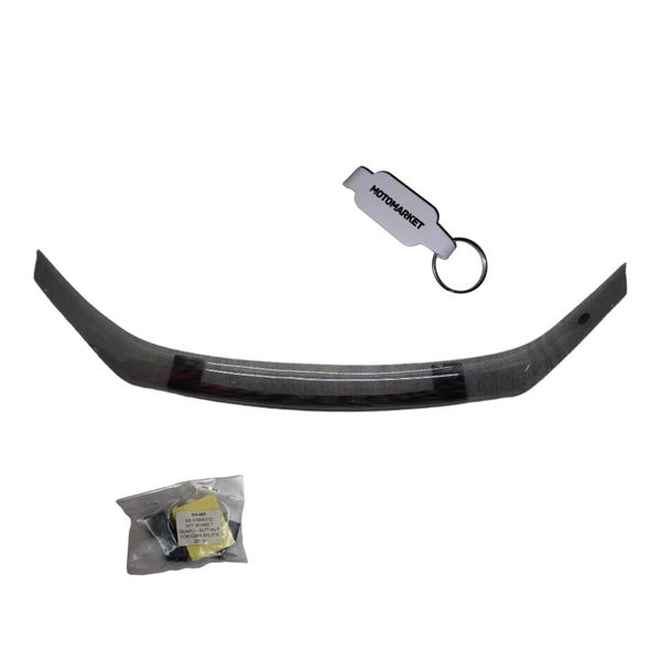 GWM Steed 5 Bonnet Guard 2012-2016 &amp; MotoMarket Keyring