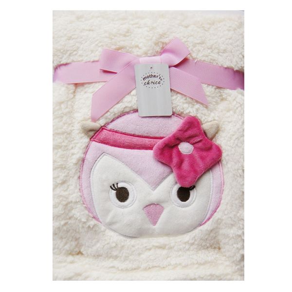 Infants Fleece Receiver - "Pink Owl