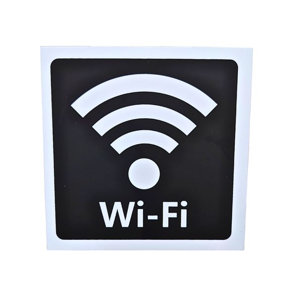 Wi-Fi Available Sign - High-Visibility|Modern Connectivity Notice