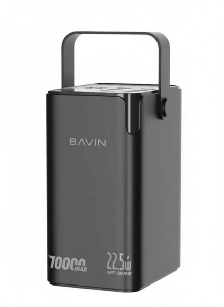 70,000mAh Power Bank
