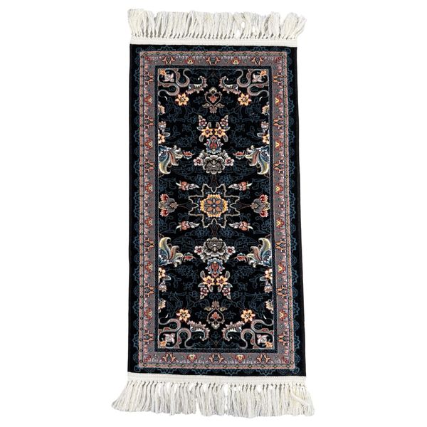 Navy Bedside Persian Machine Made Small Rug - 100 x 50 cm