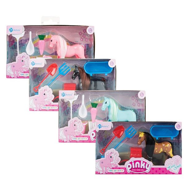 Bulk Pack x 3 Pony With Grooming Access 20x11cm