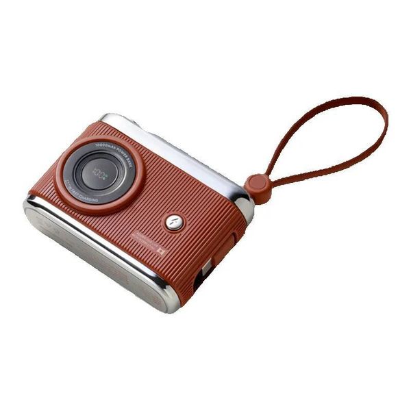Portable Essential Vintage Camera Power Bank, 22.5W Fast Charging