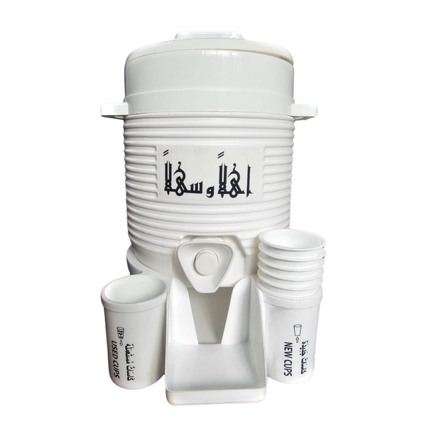 Zam Zam Water Dispenser Drum Container