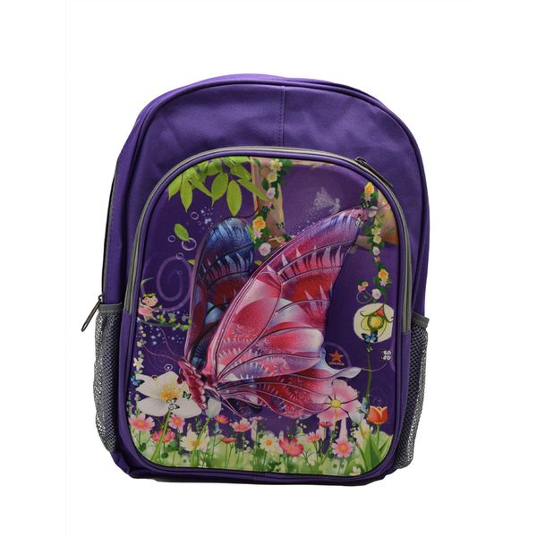 Girls Purple Butterfly School Bag