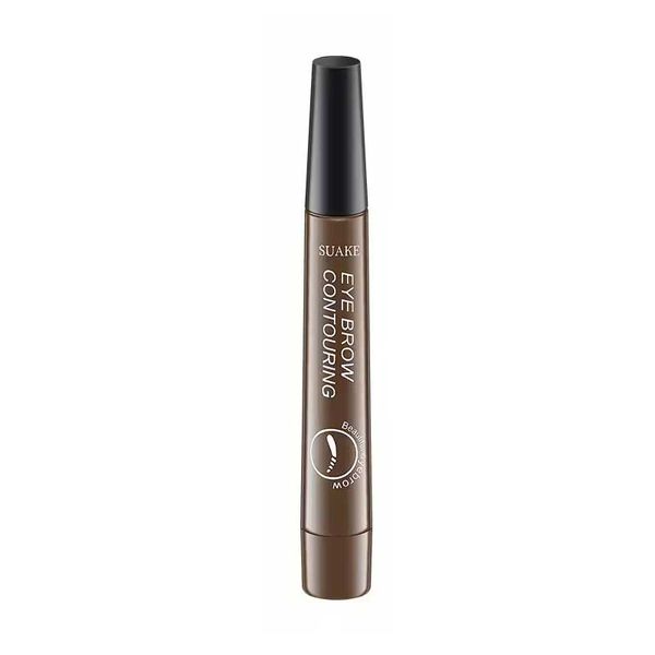 Dark Brown Eyebrow Pencil - For Defining and Filling Brows