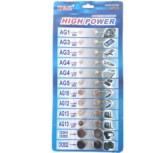 Cell Battery Set 3V- CR2025 CR2032 CR2016 AG13 AG12 AG10 AG5 AG4 AG3 AG1