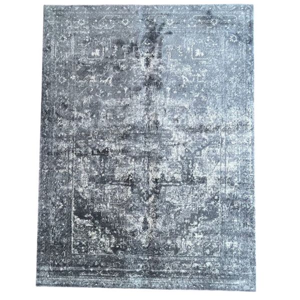 Grey Vintage Style Persian Rug - 290 x 200 cm