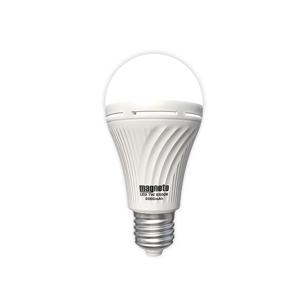 Magneto Rechargeable 7W 2000mAh LED Bulb (E27)