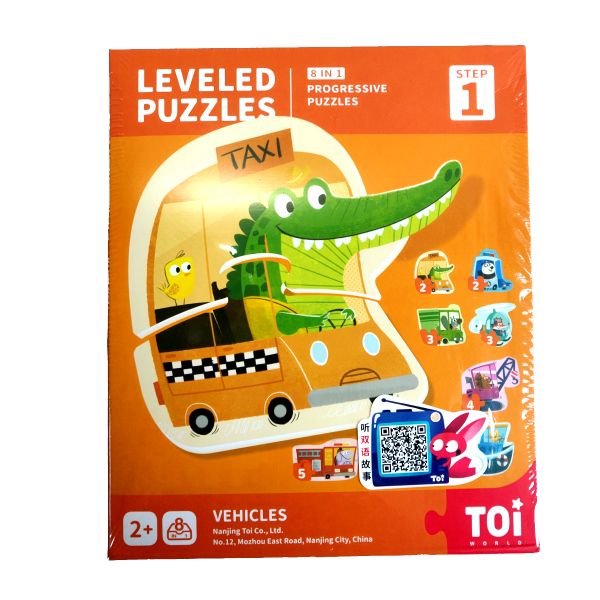 Toi - Leveled Puzzle Step 1 - Vehicle