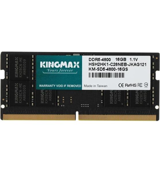 Kingmax 16GB DDR5 4800 Notebook Memory