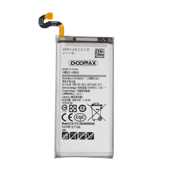 Doomax Replacement Battery - Compatible with Samsung Galaxy S8