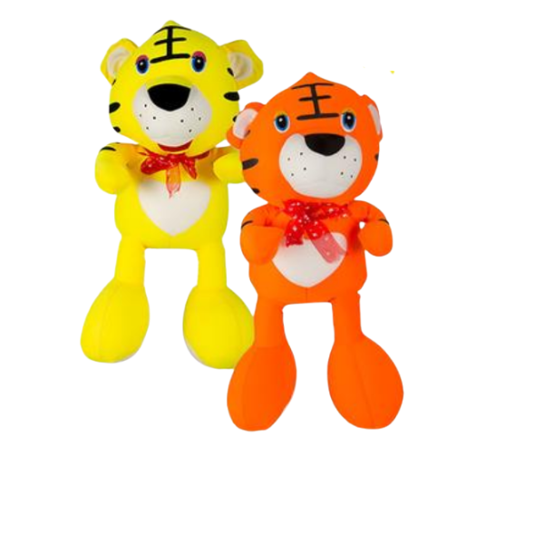 Tiger With Foam Beads