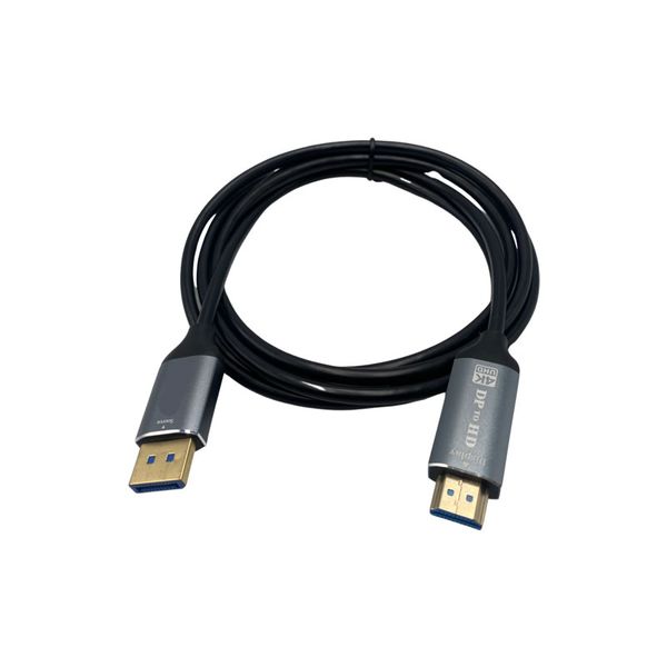 2m DP to HDTV Cable Q-HD612