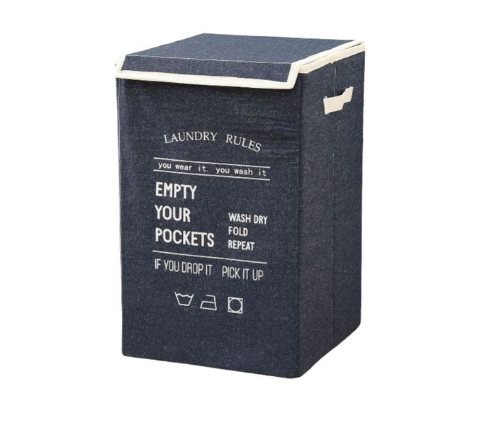 85L Large Denim Laundry Basket