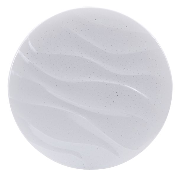 Elevate Your Home's Ambiance with the CF344 LED Ceiling Light Fitting