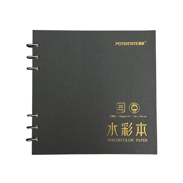 Potentate100% Cotton Cold-Pressed Watercolour Scrapbook - 19,5 x 19,5cm