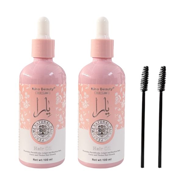 2 Pack - Kiss Beauty Hair Growth Strengthening Thickening Serum Oil 100ml