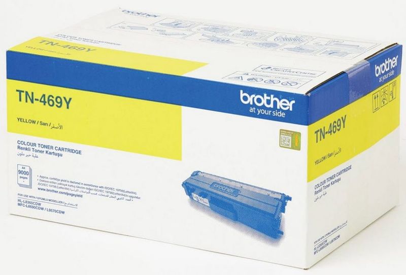 Brother toner cartridge TN469 H/YIELD YELLOW