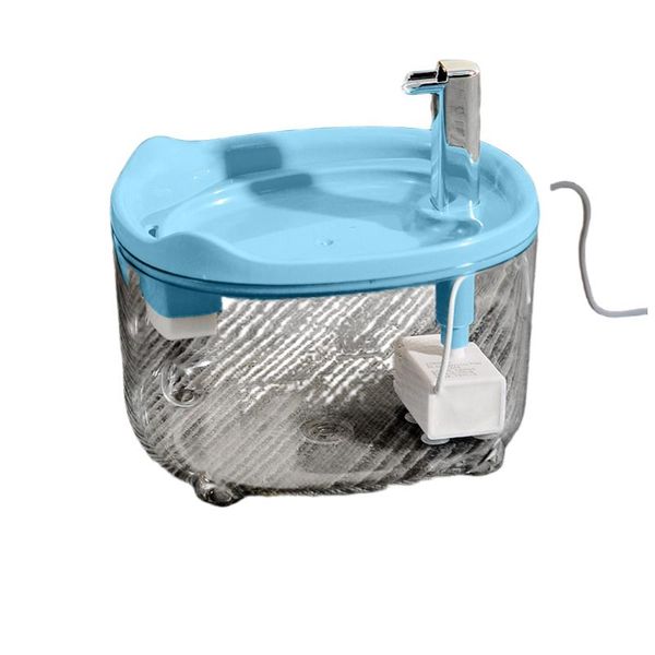 Automatic Cat Water Fountain Ultra Quiet Circulating Filtered