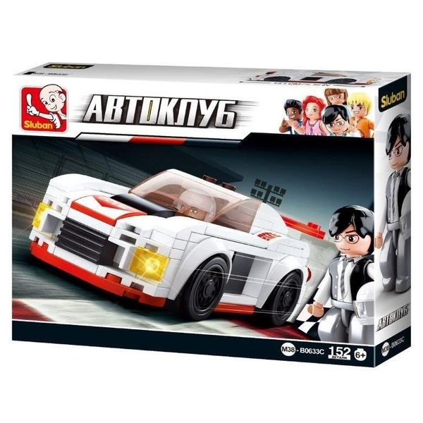 Sluban Car Club-Knight