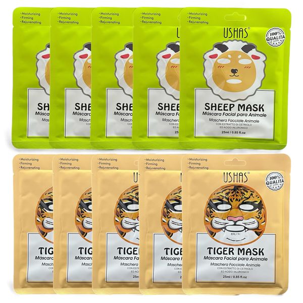 Set of 10 - Moisturize Rejuvenating &amp; Firming Mask Sheets